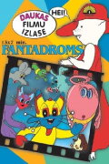 Fantadrome