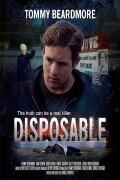 Disposable