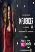 Influencer Life