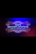 That's Brucesploitation! Making Fist of Fear, Touch of Death