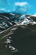 Amazing Tuva. An Unexpected Journey