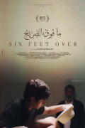 Six Feet Over