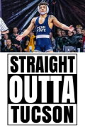 RBY:  Straight Outta Tucson