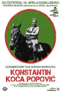 Konstantin Koca Popovic