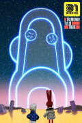 31 Minutos: Tremendo Tulio Tour