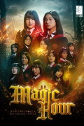 JKT48 Magic Hour: The Daydream, The Midnight Thieves, The New Dawn