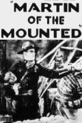 Martin of the Mounted
