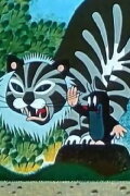 The Mole and the Hedgehog