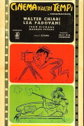 Cinema of yesteryear