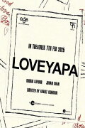 Loveyapa