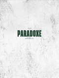 Paradoxe