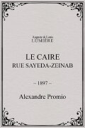 Le Caire, rue Sayeda-Zeinab