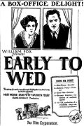 Early to Wed