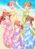 The Quintessential Quintuplets＊