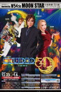 STUDIO 54
