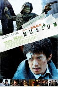 Museum