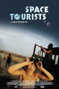 Space Tourists