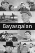 Bayasgalan