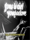 Under the Yugoslav Sky