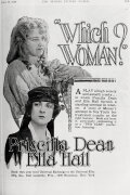 Which Woman?
