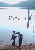 Retake