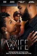 His Last Wife