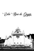 Vila Boa de Goyaz