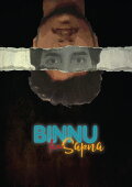Binnu Ka Sapna