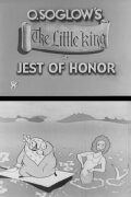 Jest of Honor