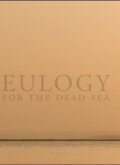 Eulogy for the Dead Sea