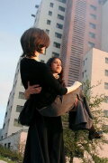 Princesa en la torre
