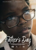 Father's Day