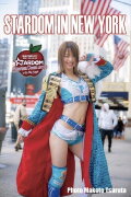 Stardom in NYC