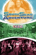 South Seas Adventure