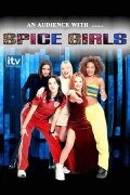 An Audience with the Spice Girls