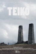 Teiko