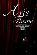 Ari's Theme