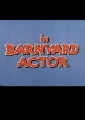Barnyard Actor