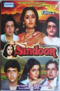 Sindoor