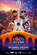Coco Reo Māori