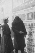The Emigrant