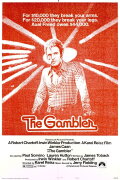The Gambler