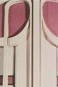 Mackintosh