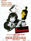 The Immoral Moment