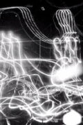Memory Machine