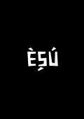Exú