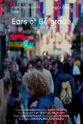 Ears of Belgrade