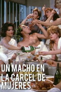El Macho in a Women's Prison