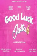 Good Luck Jatta