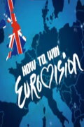 How to Win Eurovision